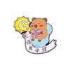 College Entrance Examination Good Luck Pass All Exams Capybara Cartoon Enamel Brooch Alloy Badge Decorative Pin for Backpack School Bag