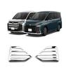 FUKUARE New Toyota 90 Series Rear Reflector Rear Fog Lamp Garnish of Left and Voxy/Noah (Set 2, Right)