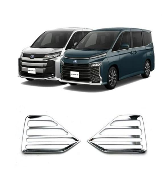 FUKUARE New Toyota 90 Series Rear Reflector Rear Fog Lamp Garnish of Left and Voxy/Noah (Set 2, Right)