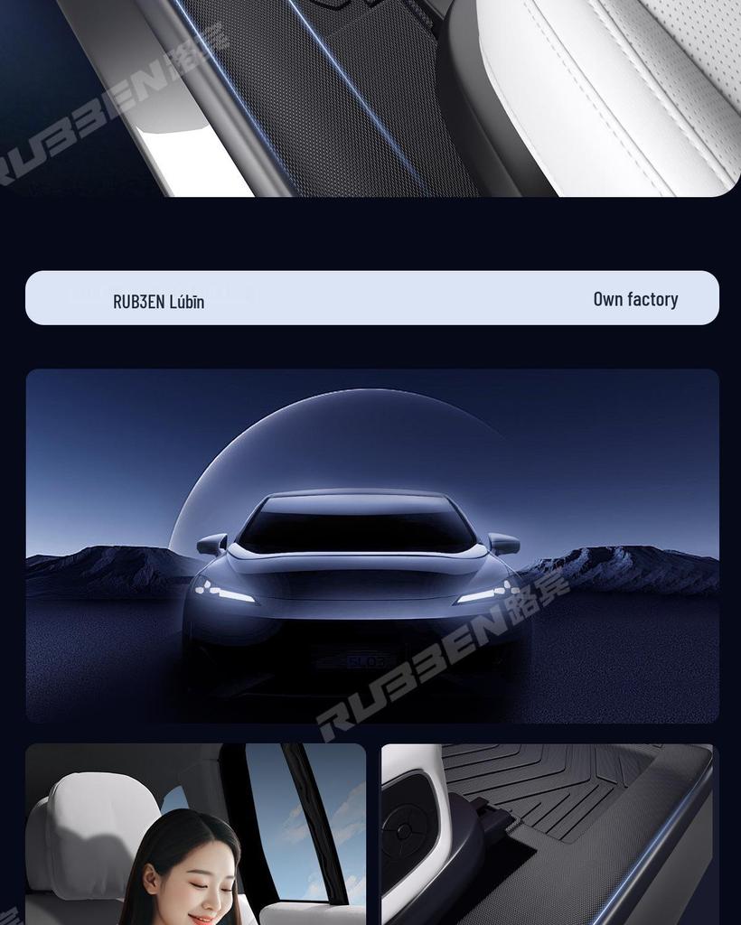 Xiaopeng G7 Door Sill TPE Floor Mats - Wear-Resistant, Anti-Slip, Waterproof