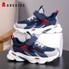 Abckids Classmate Mesh Breathable Sneakers 2025 New Spring and Autumn Non-slip Running Shoes Children's Casual Shoes