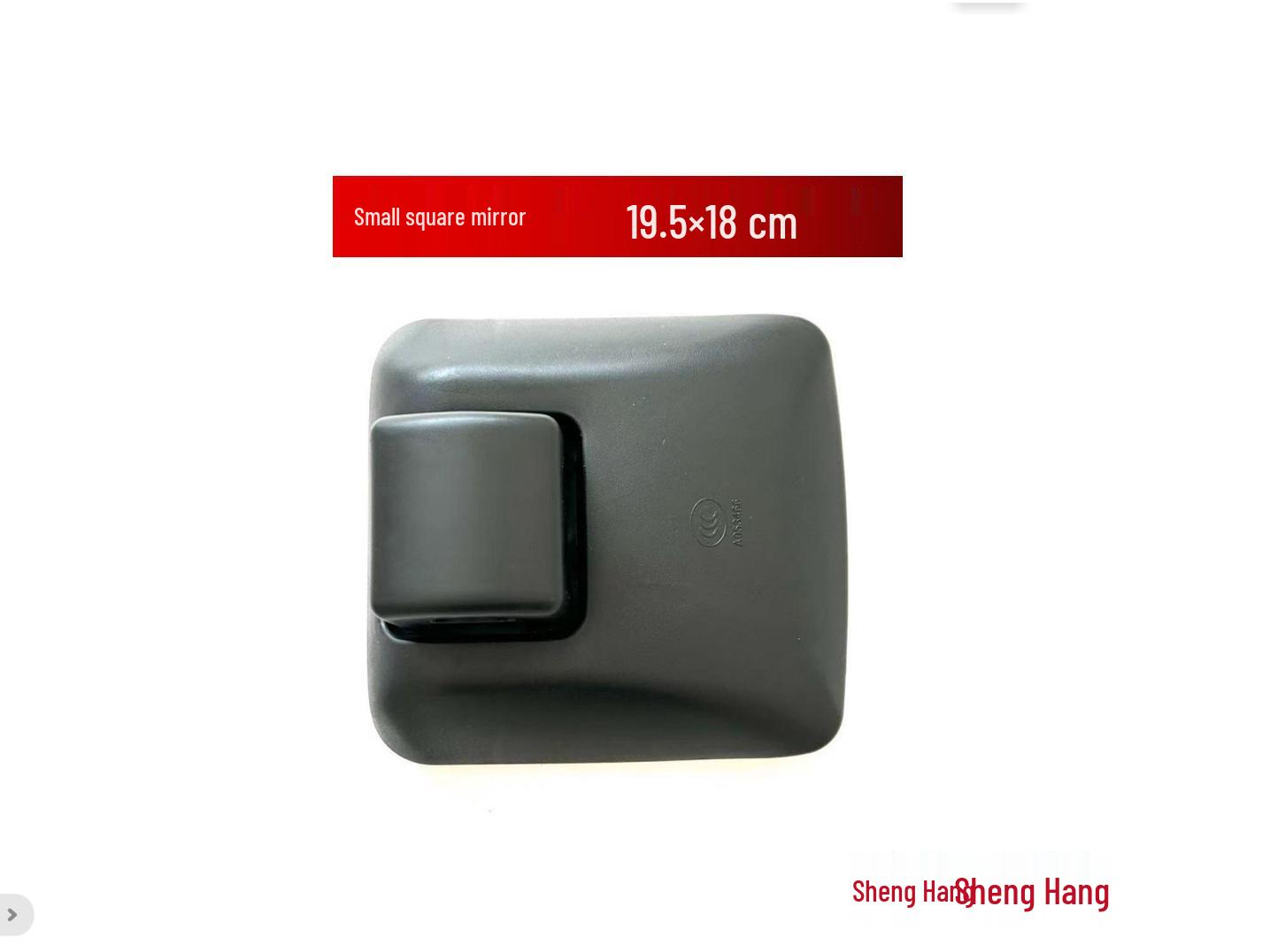 Universal Van Rearview Mirror Extension: Add-on Widening and Reversing Bracket for Improved Reflector View.