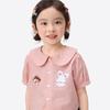 Xiaoyinman Girls' Printed Doll Collar Cotton Shirt