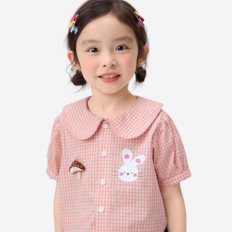 Xiaoyinman Girls' Printed Doll Collar Cotton Shirt