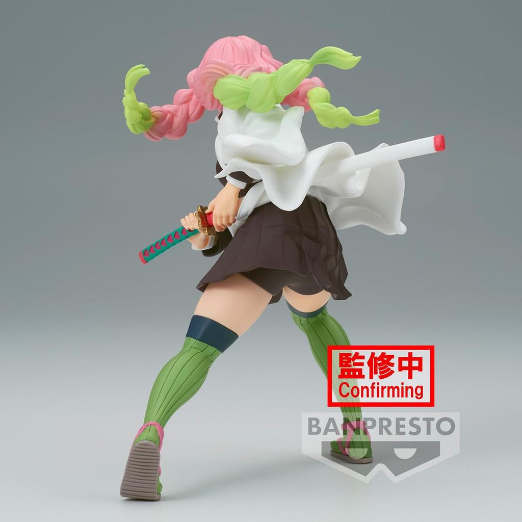 Banpresto Demon Slayer VIBRATION STARS Mitsuri Kanroji Figurine