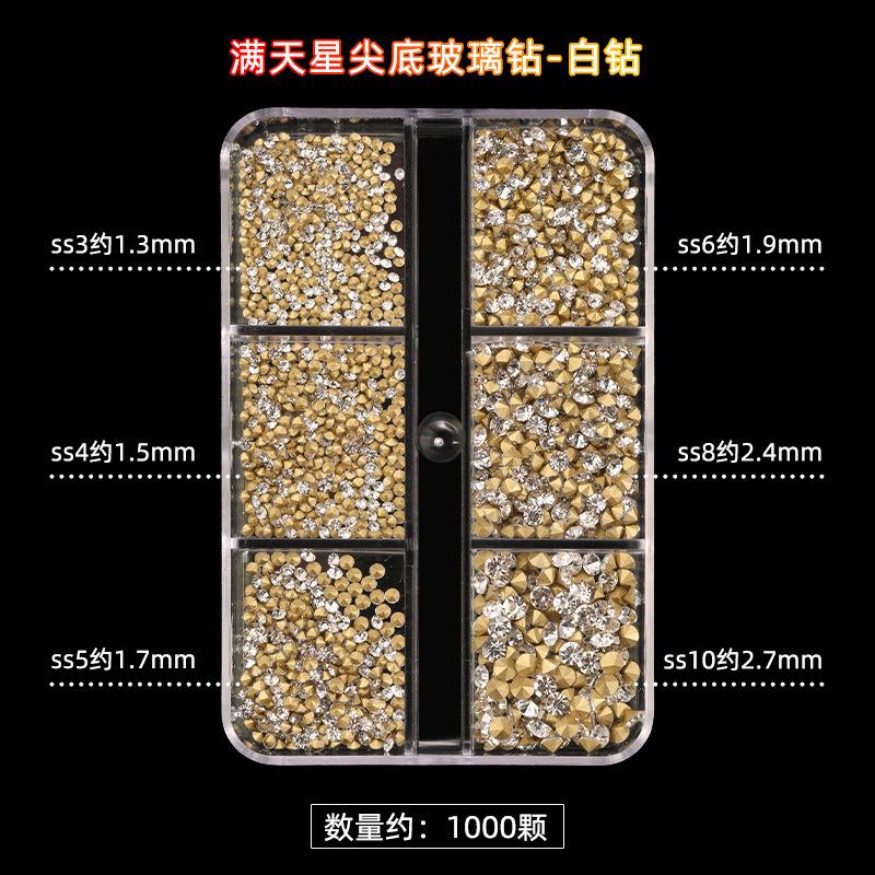 

Сложенные бриллианты Смешанные сломанные бриллианты Украшения для ногтей Цветные бриллианты Круглые бриллианты с кончиками снизу Украшения для ногтей Бриллианты для ногтей