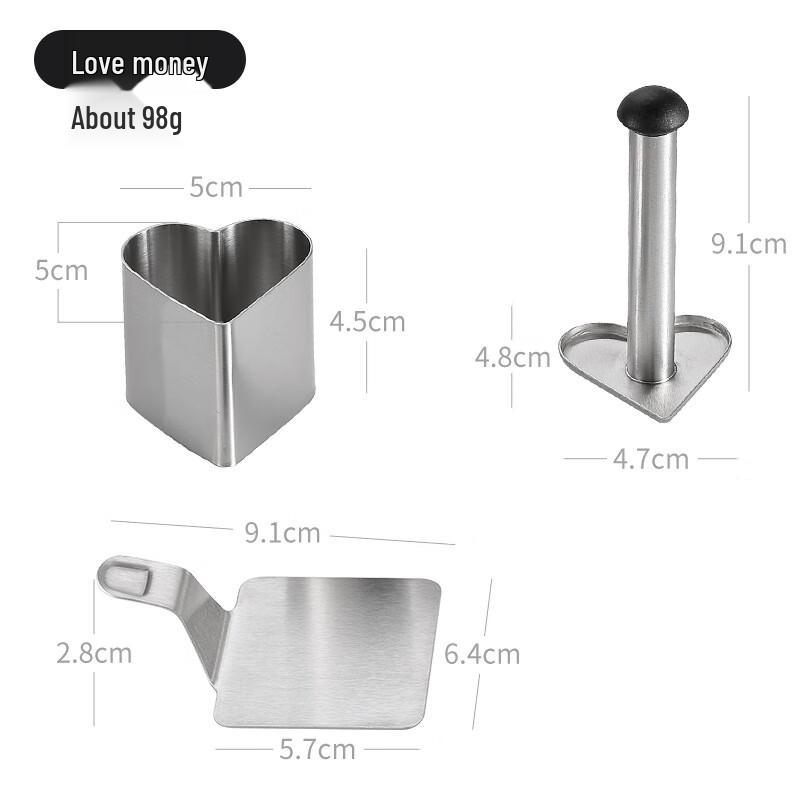 

ZISIZ Формы для риса и суши в виде сердца из нержавеющей стали 304