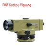 FOIF DSZ1 38x Automatic Leveling Instrument (CN Version)