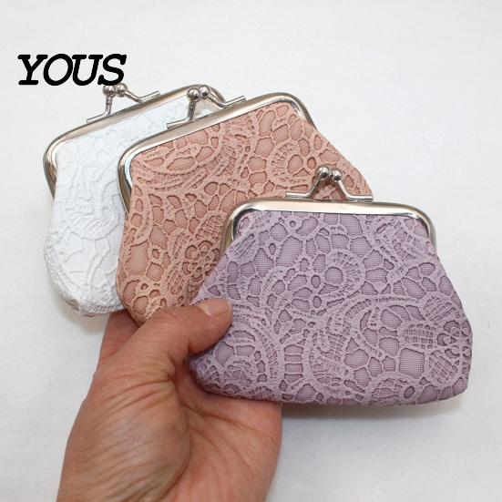 Palm-sized Wallet Embossed Lace Coin Purse, Kiss Lock Closure Pouch, Lightweight Holder Women Small Change Purse for Cash Coins Cards