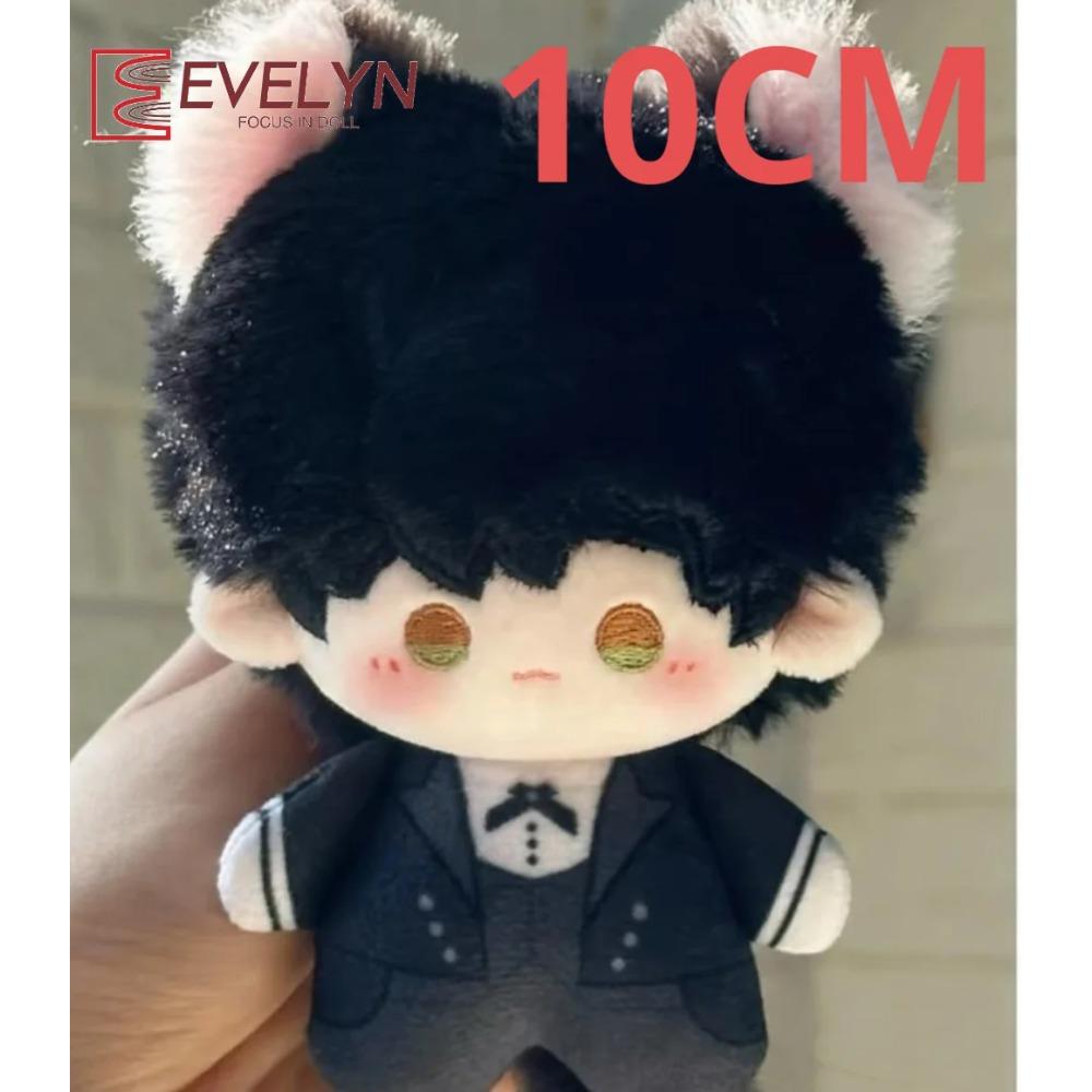 Evelyn Game Love And Deepspace 10CM Pendant doll With Magnetic Tail Stuffed Dolls Cat Plushies Keychain Decoration Unisex Gifts