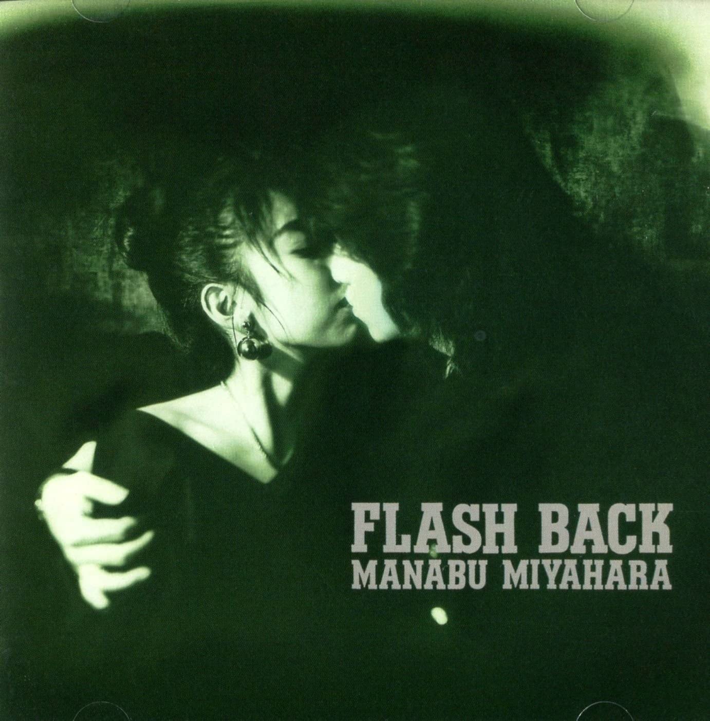 

CD MANABU MIYAHARA Flashback 32DH5192 Japan Japanese PopRock Used