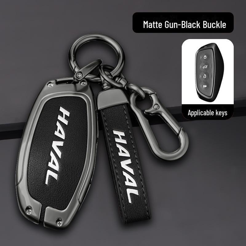 

Чохол для ключа Great Wall Haval Shenshou: 2022 Haval Kugou 1.5t Автомобільний Пульт Дистанційного Керування Захисний Чохол для Чоловіків Standard