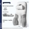 Ergonomic Lumbar and Neck Support Cushion for Comfortable Sitting