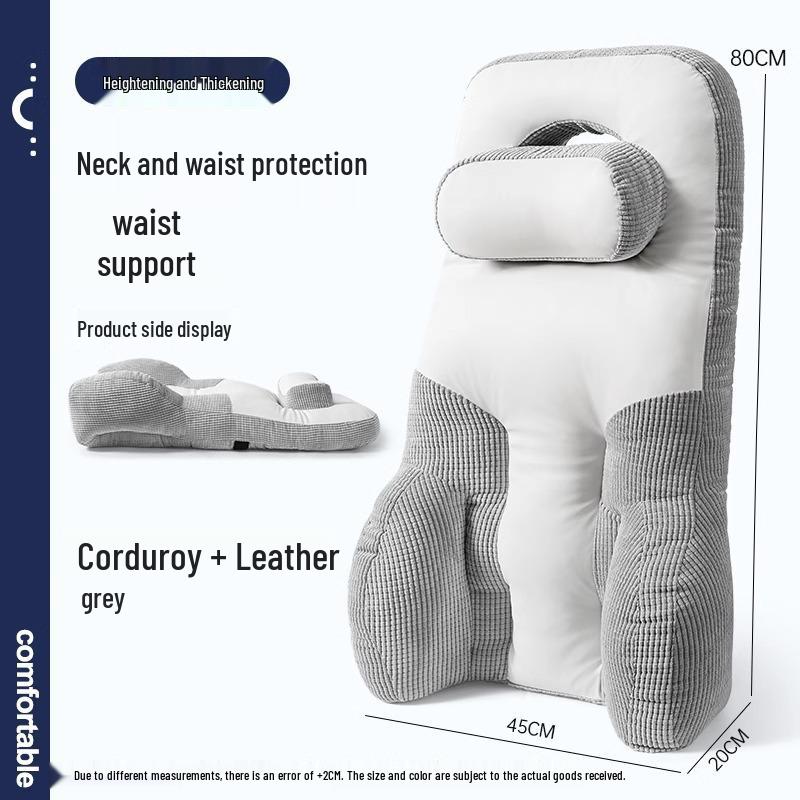 Ergonomic Lumbar and Neck Support Cushion for Comfortable Sitting 45*20*80