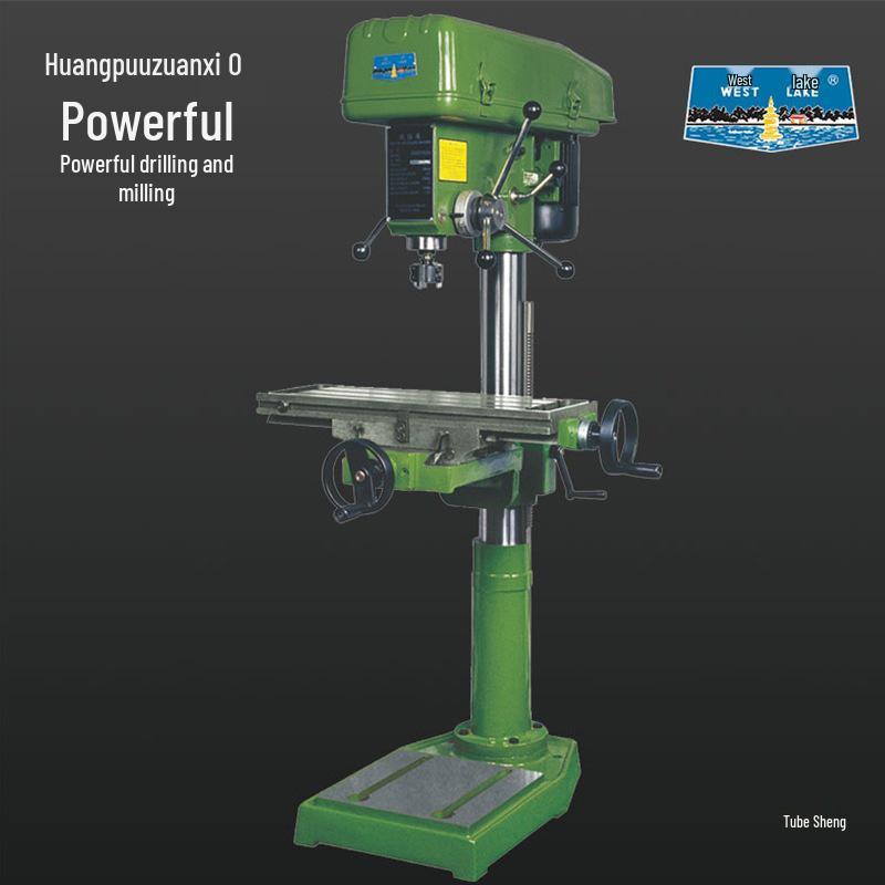 Xihu Industrial High-Power Multi-functional Drilling & Milling Machine - Compact, Integrated Solution