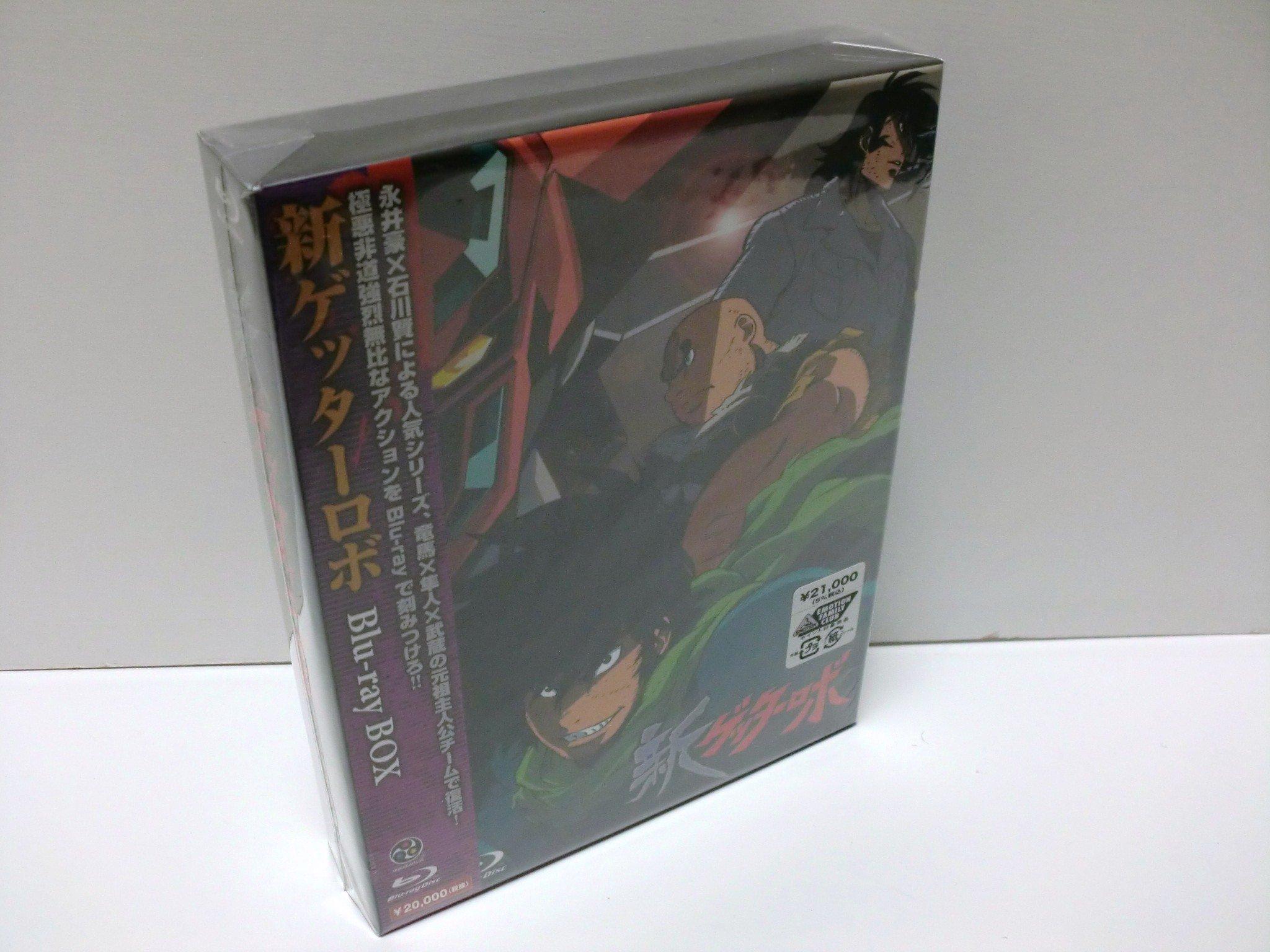 

New Getter Robo BOX Blu-ray [Blu-ray]