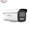Camerabewaking en accessoires – CCTV-camera's