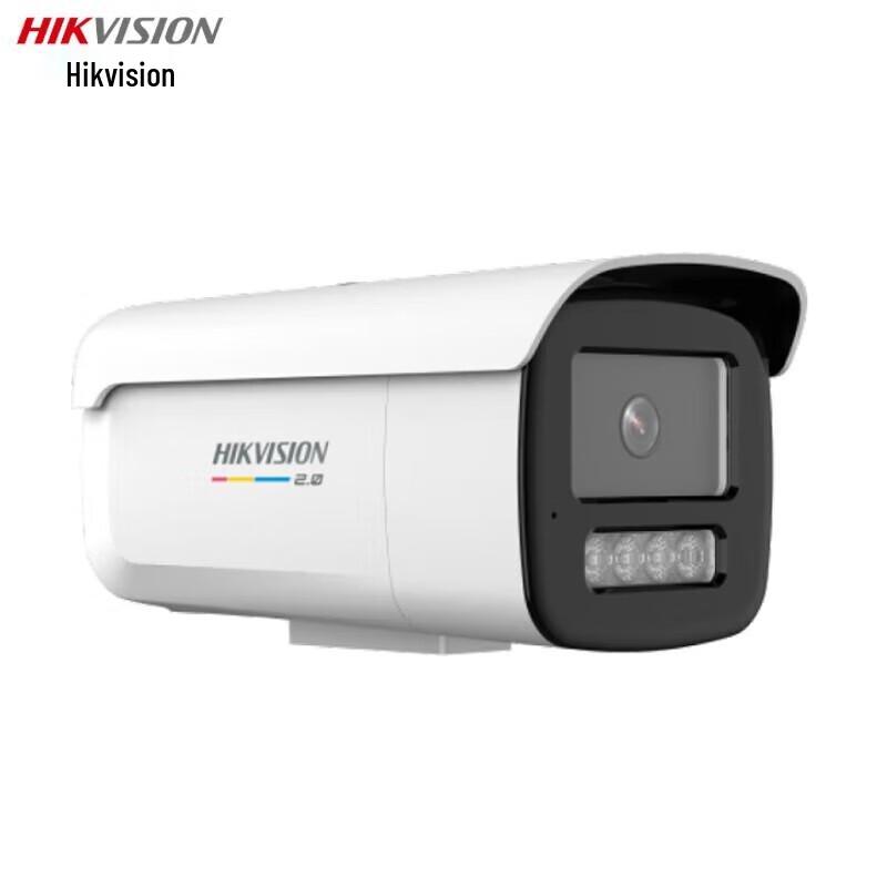 

HIKVISION DS-2CD3T87SWDV2-L Full-Color POE Surveillance Camera