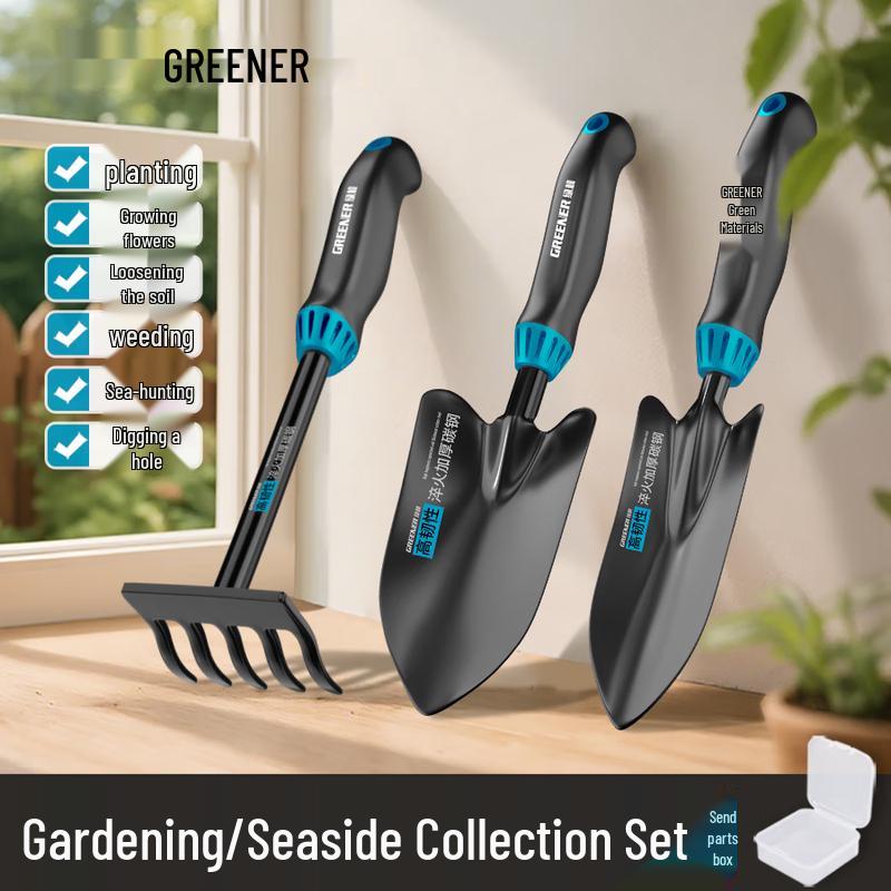 GREENER Garden Tool Set