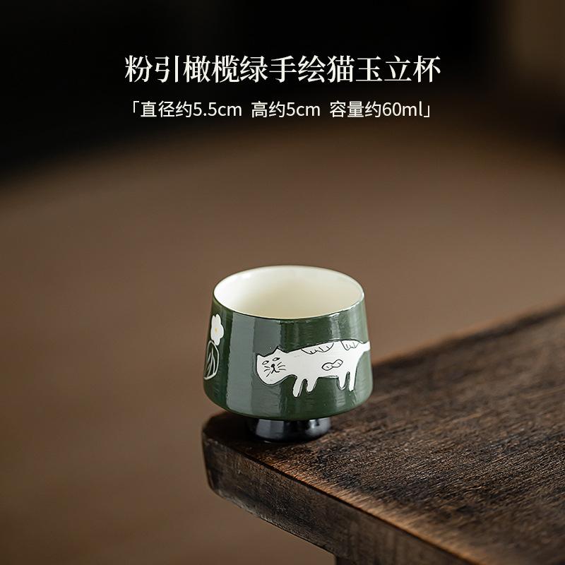 2pc/set Japanese Powder Yin Olive Green Teacup Handpainted Cat Jade Standing Cup Small Single Master Cup Mug Kung Fu Teaset 60ml