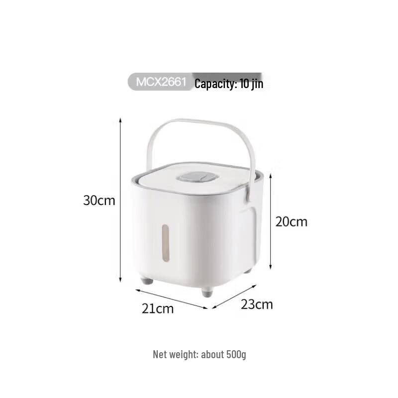 Maxcook Rice Storage Container