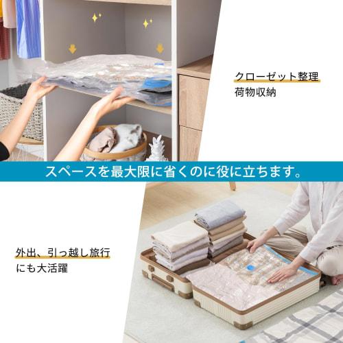 Compression Bags, Vacuum Bags for Clothes and Futons, 6-Pack, Includes Electric Pump, Space-Saving, Dustproof, Moisture-Proof, Insect-Resistant, and M