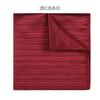 Men'S Formal Business Wedding Suit Pocket Scarf, British Square Scarf, Silk Scarf, Wedding Handkerchief, Chest Scarf, Suit Bag Scarf