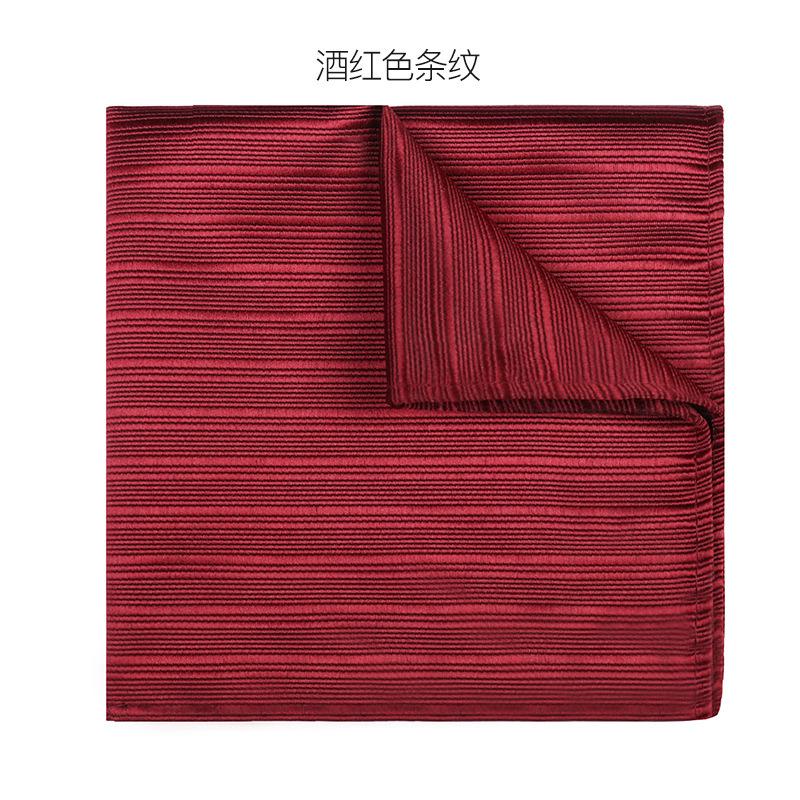 Men'S Formal Business Wedding Suit Pocket Scarf, British Square Scarf, Silk Scarf, Wedding Handkerchief, Chest Scarf, Suit Bag Scarf