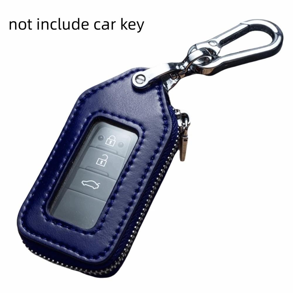 PU Leather Key Protection Case Durable Key Bag Case Fashion Car Key Holder  Housekeeper Cover синий