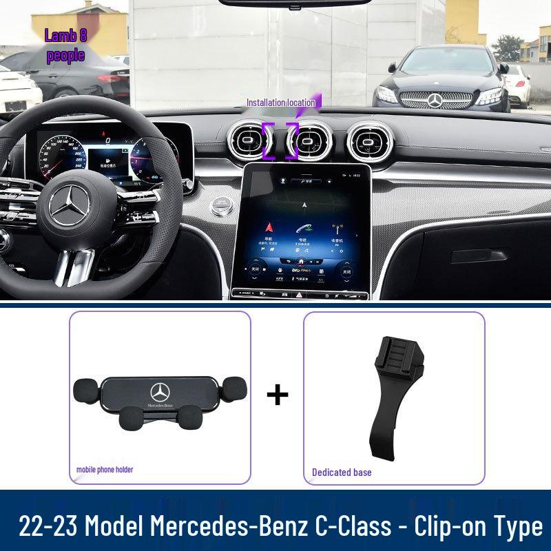 Air Vent Phone Holder for 2008-2023 Mercedes-Benz C-Class (C260L, C200L)