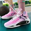 Unisex Leuchtend Rosa Damen Professionelle Basketballschuhe Mesh High Top Herren Basketballschuhe Rutschfeste Plateau Sportschuhe Für Herren