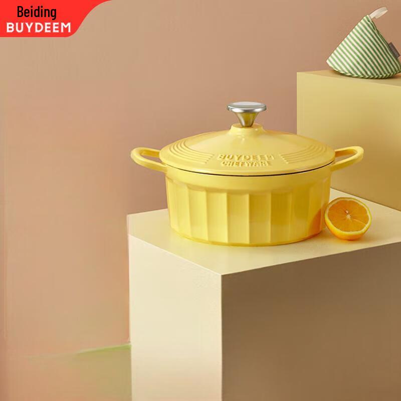 

Beiding Multi-Functional Enamel Cast Iron Pot