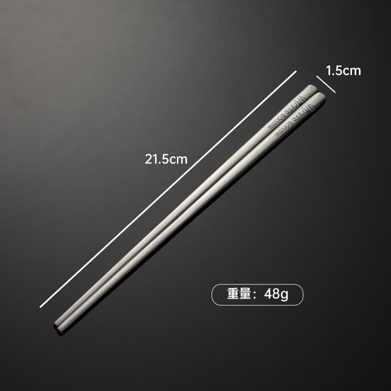 304 Stainless Steel Creative Smiley Face Inclined Handle Laser Spoon Chopsticks Fork Student Tableware Full Set of Gifts Children