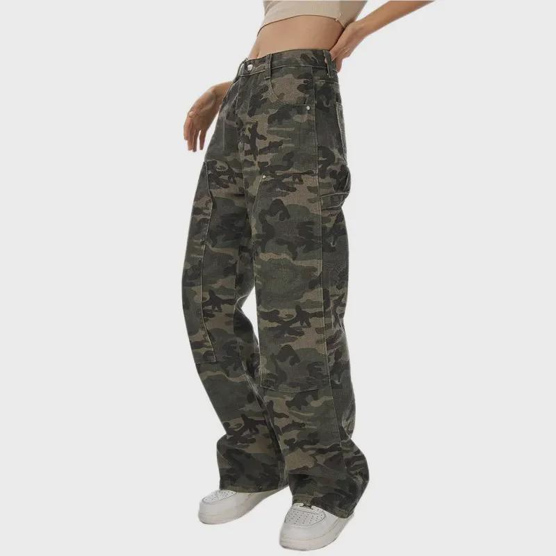 Women's Army Green Camo High-Waist Wide-Leg Jeans - Summer Casual Hip-Hop Style
