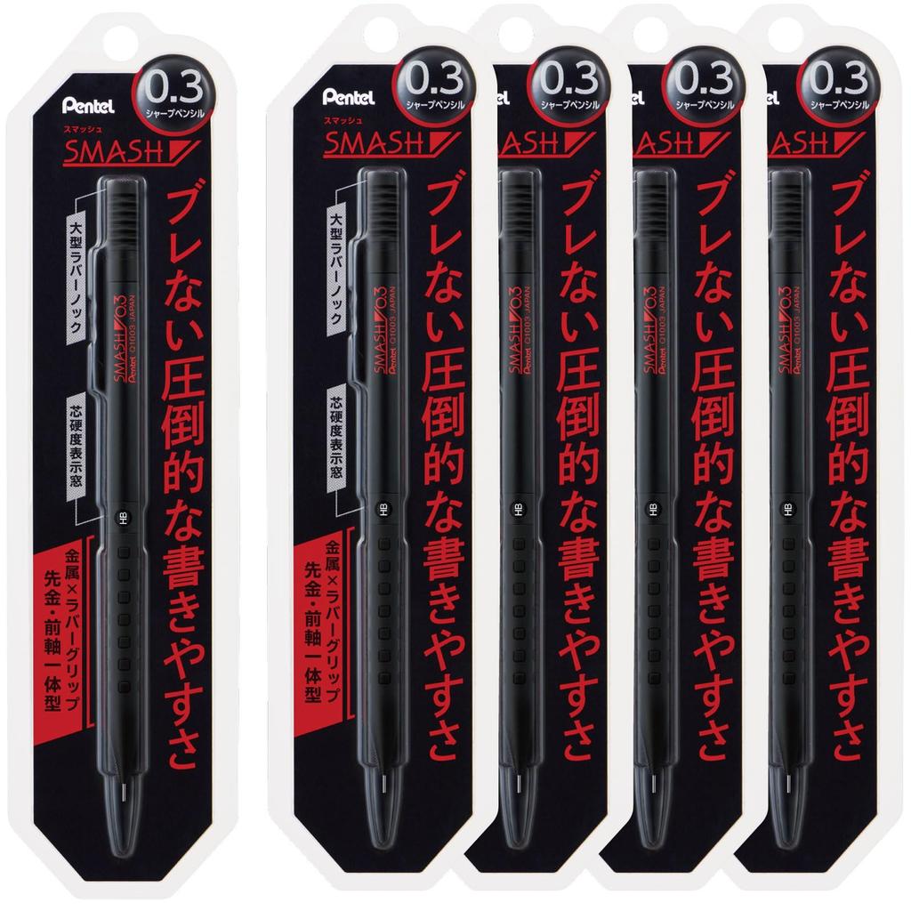 Pentel Mechanical Pencil Smash Black 5pcs 0.3mm XQ1003-1N