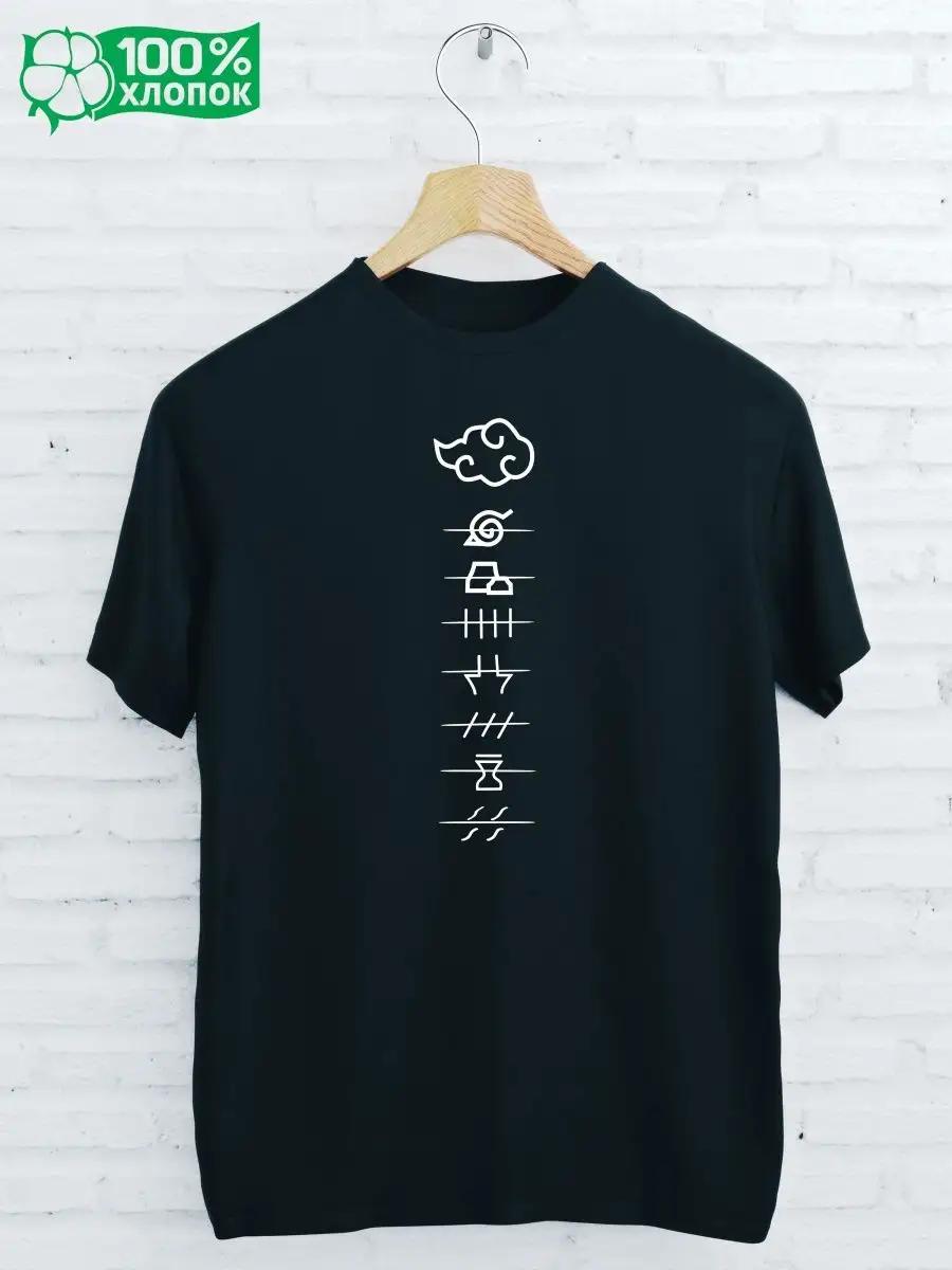 ANIME Print T-shirt S