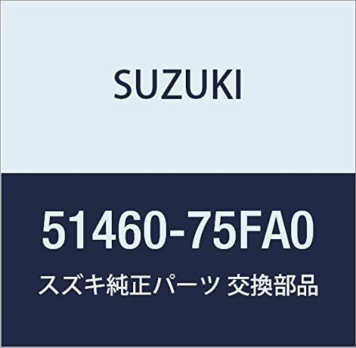 

Оригинальные детали SUZUKI, блок труб, два клапана, левый, универсал, правый/широкий, плюс, Solio, номер детали 51460-75FA0