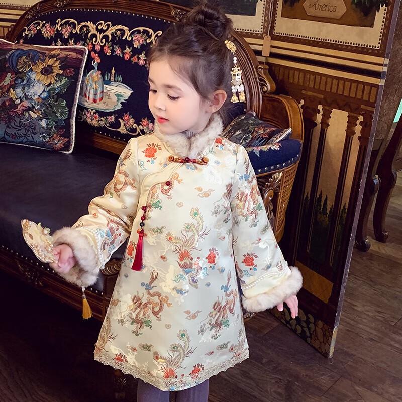 

MIMIHELLO Girls Winter Chinese Style Padded Hanfu Qipao Dress 110