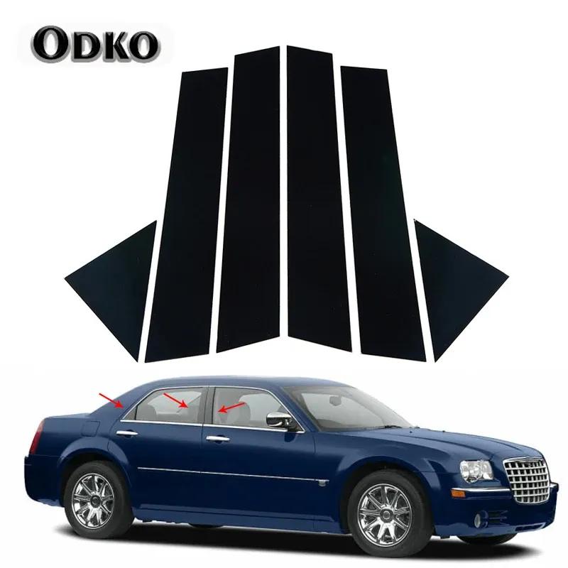 6Pcs Car Window Pillar Posts Trims Cover Sticker Exterior Parts for Chrysler 300/300C/Dodge Magnum 2005 2006 2007 2008 2009 2010