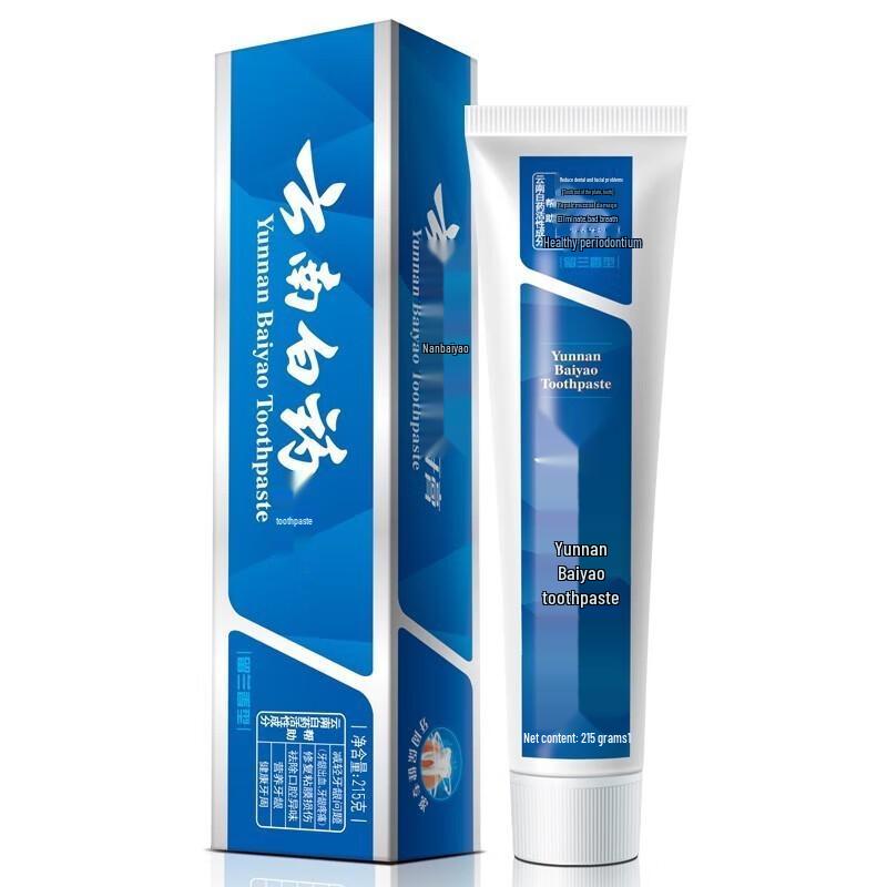 Yunnan Baiyao Toothpaste
