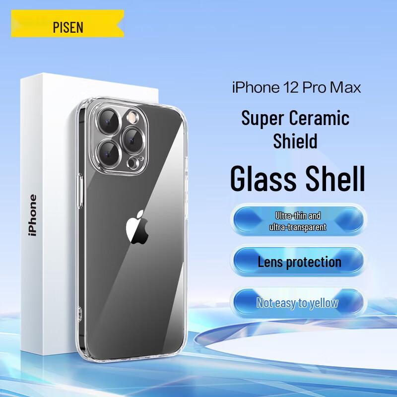 Pisen Ultra-Thin Transparent Glass Case for iPhone 12 Pro Max iPhone 12 Pro Max 6.7-inch