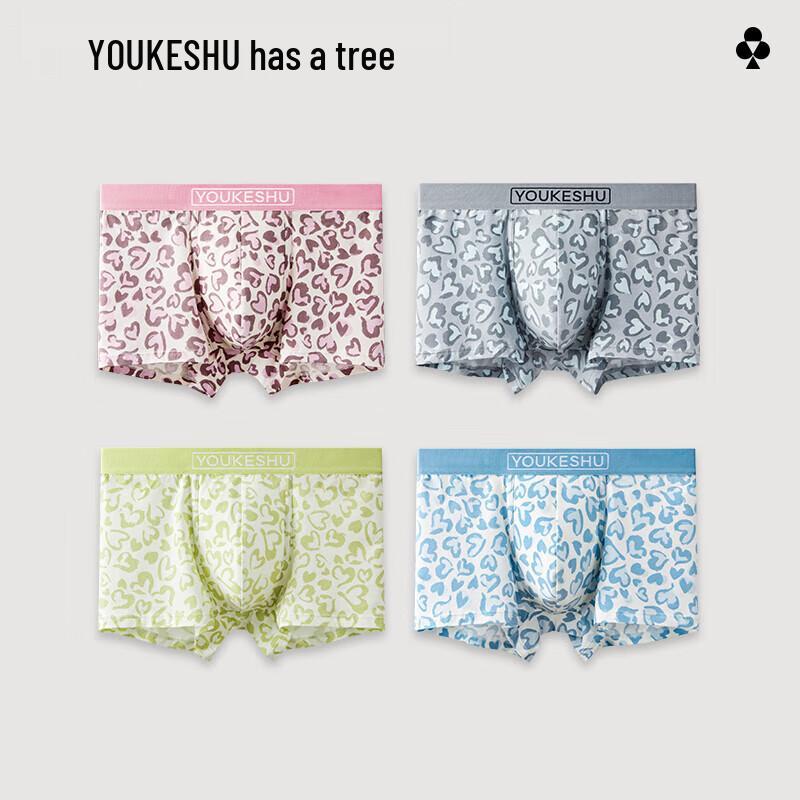 Youkeshu Men's 7A Antibacterial Pure Cotton Heart Print Boxer Briefs