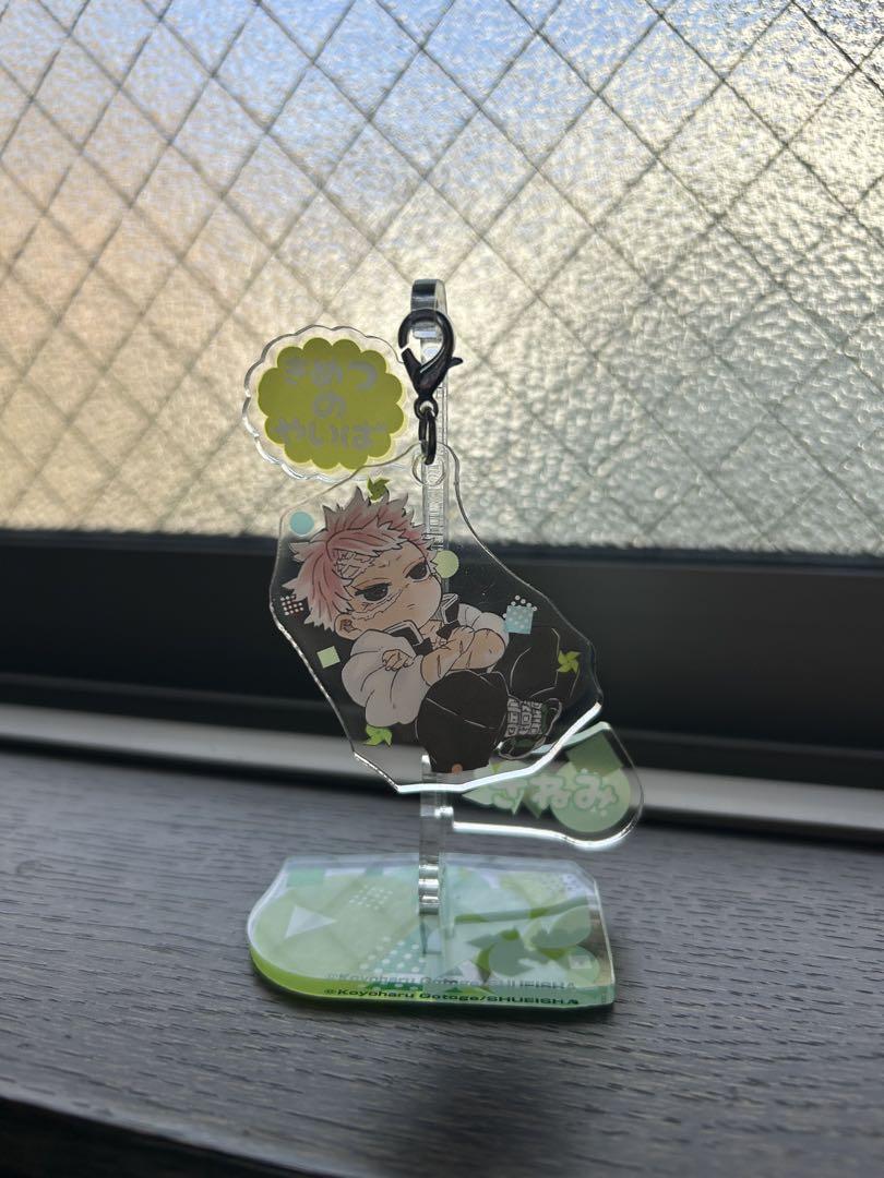 

[USED] Demon Slayer: Kimetsu no Yaiba Yuratto Figure Collection - Sanemi Shinazugawa