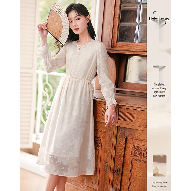 

Sishui Nianhua Elegant Long Sleeve Midi Dress L