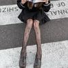 Gothic Punk Sheer Mesh Pantyhose Hosiery Tights for Women Halloween Vintage Crosses Pattern Fishnet Stockings Leggings