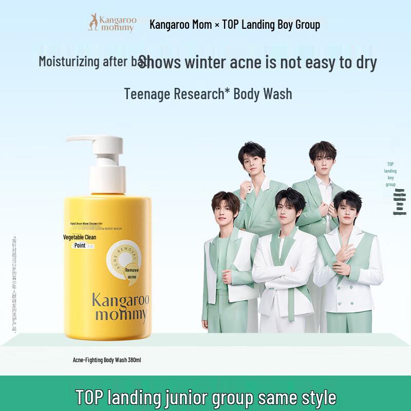 Kangaroo Mommy Teen Acne & Oil Control Shower Gel