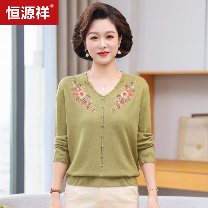 Hengyuanxiang Women's Floral Embroidered V-Neck Long Sleeve Knit Pullover