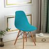 Simple Solid Color Corn Kernel Shell Chair Cover Dust-proof Special-shaped Household Chair Cover Furniture Protective Cover