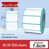 Durable Thermal Adhesive Paper for Barcode Labels: Wear-Resistant, Waterproof, Tearproof – Ideal for Delivery, Supermarket, and Cash Register Use.