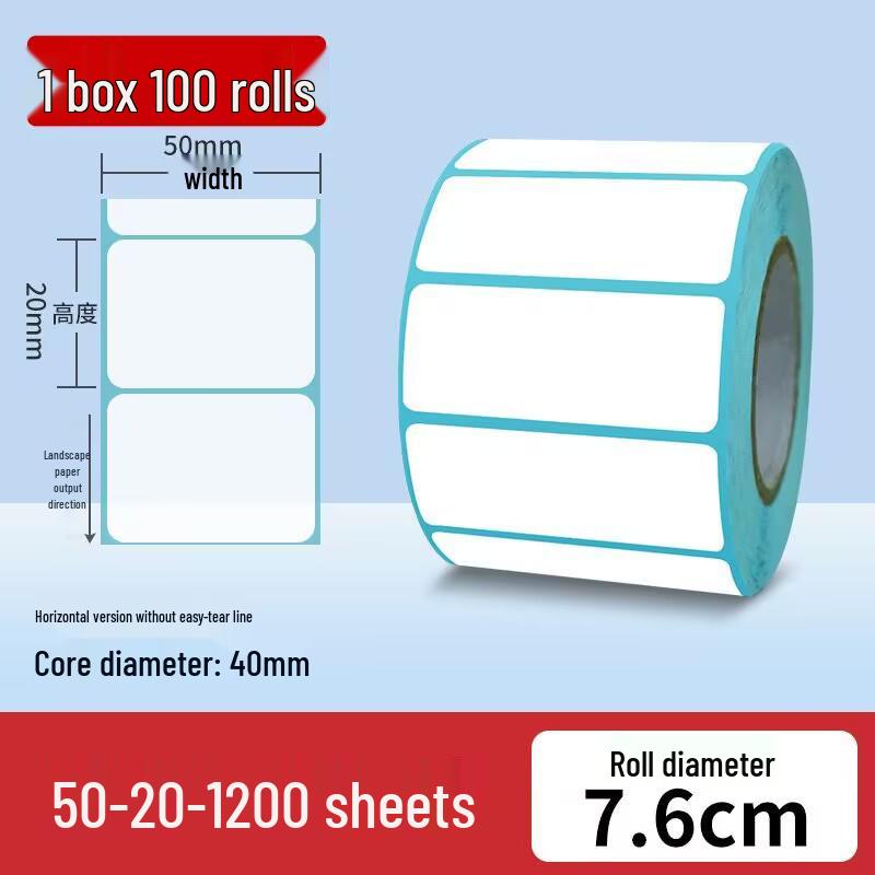 Durable Thermal Adhesive Paper for Barcode Labels: Wear-Resistant, Waterproof, Tearproof – Ideal for Delivery, Supermarket, and Cash Register Use.